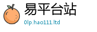 2025新奥天天开好彩新奥彩免费版在2025年正版资料免费最新版本